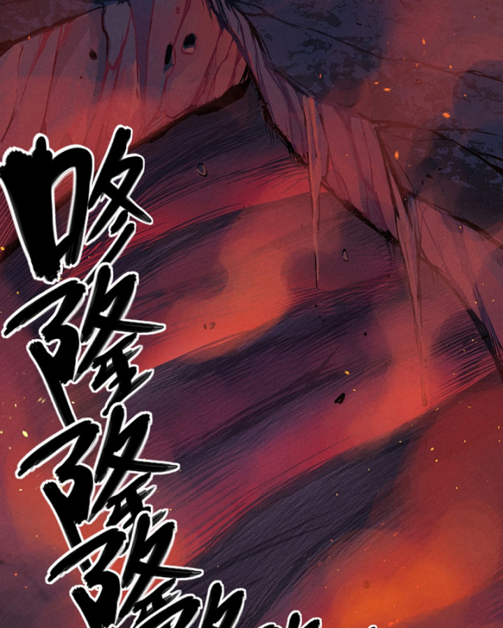 Linh Lung • Nguyệt Khôi Truyện Chapter 25.1 - Trang 2