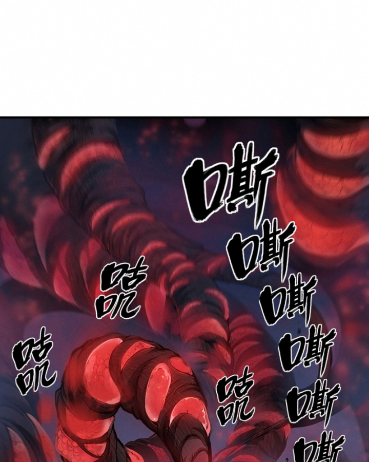 Linh Lung • Nguyệt Khôi Truyện Chapter 25.1 - Trang 2