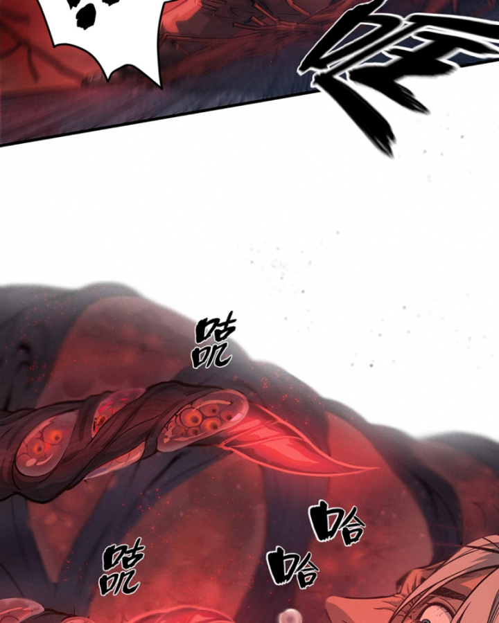 Linh Lung • Nguyệt Khôi Truyện Chapter 25.1 - Trang 2