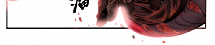 Linh Lung • Nguyệt Khôi Truyện Chapter 25.1 - Trang 2