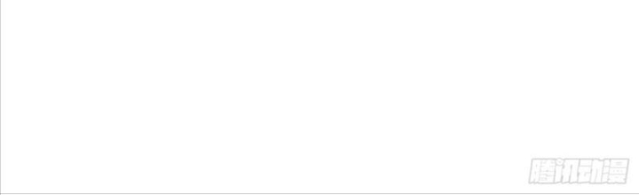 Ta Chẳng Qua Là Một Đại La Kim Tiên Chapter 383 - Trang 3