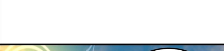 Ta Chẳng Qua Là Một Đại La Kim Tiên Chapter 383 - Trang 3