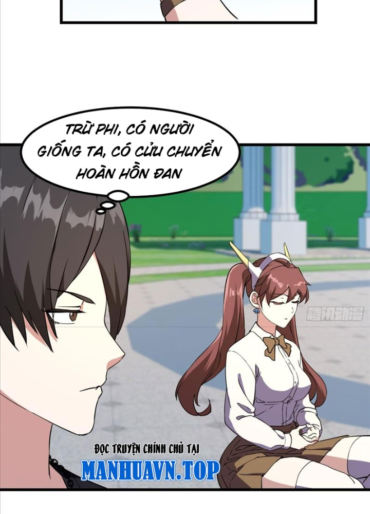 Ta Chẳng Qua Là Một Đại La Kim Tiên Chapter 383 - Trang 3