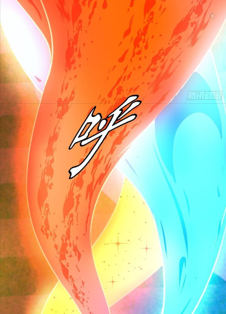 Ta Chẳng Qua Là Một Đại La Kim Tiên Chapter 383 - Trang 3