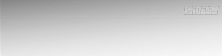 Ta Chẳng Qua Là Một Đại La Kim Tiên Chapter 383 - Trang 3