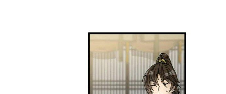 Yêu Nữ Trốn Chỗ Nào Chapter 11 - Trang 2