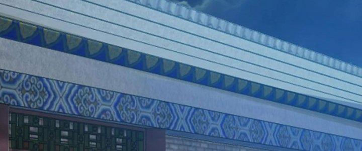 Yêu Nữ Trốn Chỗ Nào Chapter 11 - Trang 2