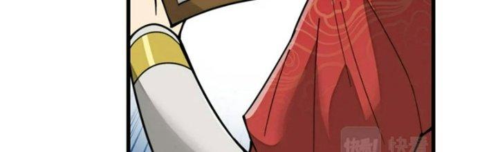 Yêu Nữ Trốn Chỗ Nào Chapter 11 - Trang 2