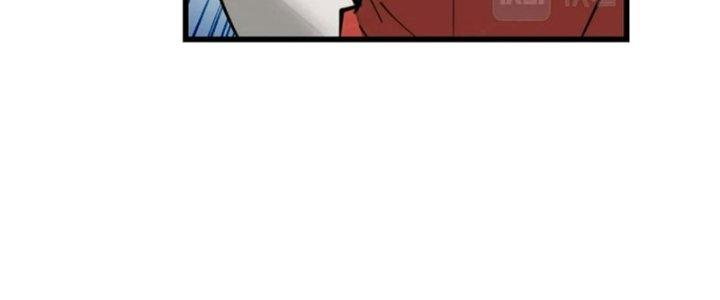 Yêu Nữ Trốn Chỗ Nào Chapter 11 - Trang 2