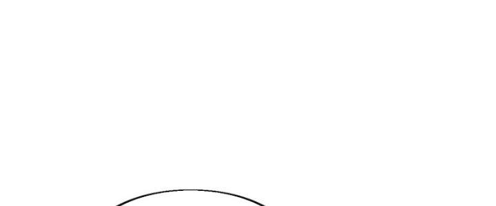 Yêu Nữ Trốn Chỗ Nào Chapter 11 - Trang 2