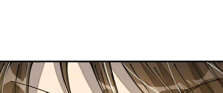 Yêu Nữ Trốn Chỗ Nào Chapter 11 - Trang 2