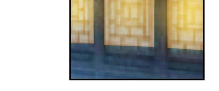 Yêu Nữ Trốn Chỗ Nào Chapter 11 - Trang 2