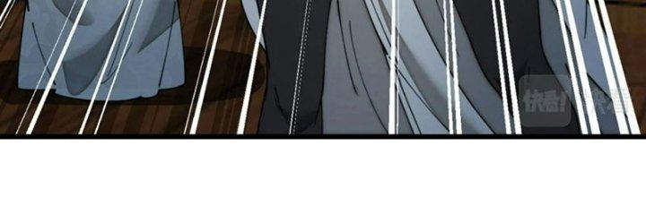 Yêu Nữ Trốn Chỗ Nào Chapter 11 - Trang 2