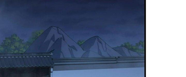 Yêu Nữ Trốn Chỗ Nào Chapter 11 - Trang 2