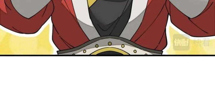 Yêu Nữ Trốn Chỗ Nào Chapter 11 - Trang 2