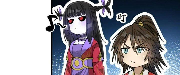 Yêu Nữ Trốn Chỗ Nào Chapter 11 - Trang 2