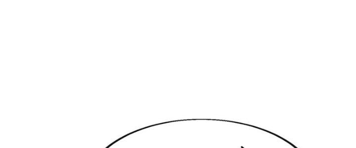 Yêu Nữ Trốn Chỗ Nào Chapter 11 - Trang 2