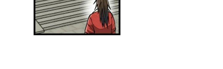 Yêu Nữ Trốn Chỗ Nào Chapter 11 - Trang 2