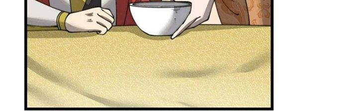 Yêu Nữ Trốn Chỗ Nào Chapter 11 - Trang 2