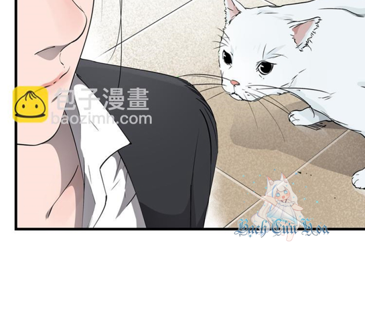 Tiêng Gọi Từ Muôn Loài Chapter 32 - Trang 2