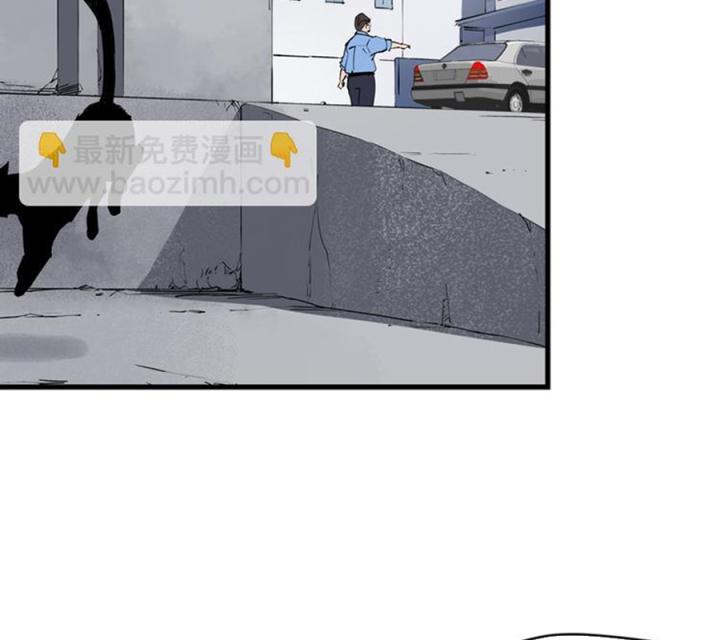 Tiêng Gọi Từ Muôn Loài Chapter 32 - Trang 2
