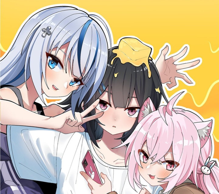 Giả Gái Chơi Game Hẹn Hò Chapter 68 - Trang 2