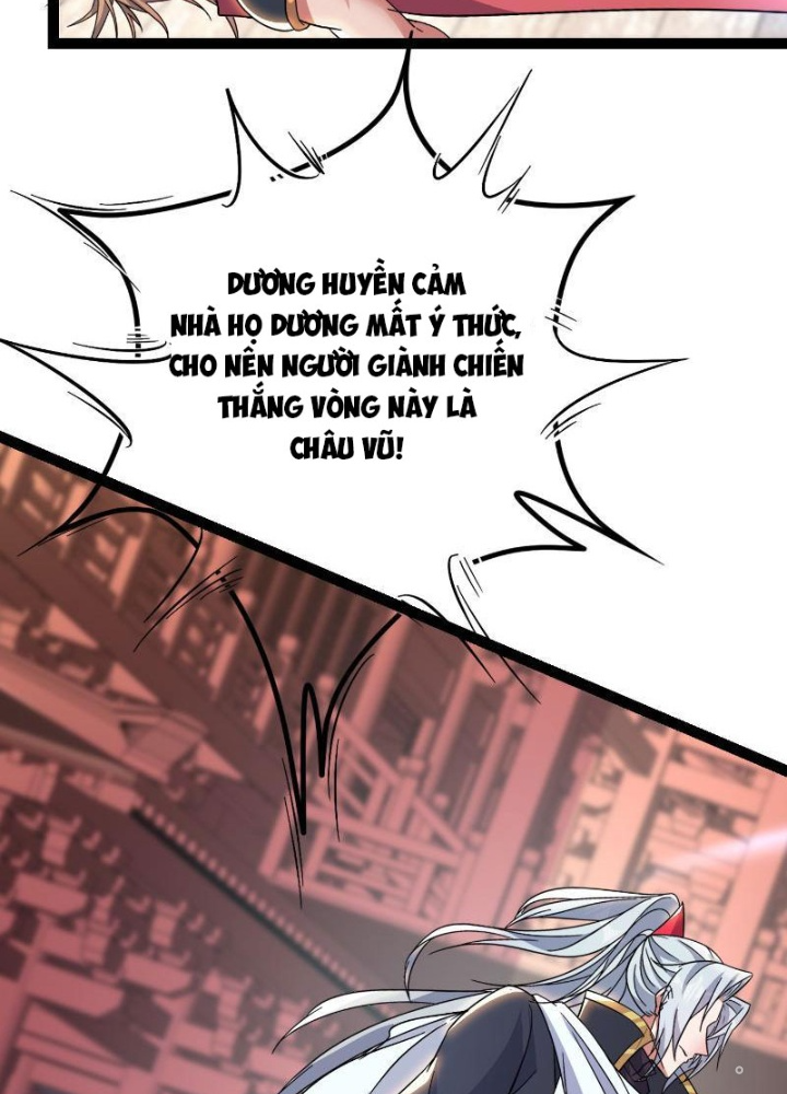 Tiêu Rồi, Ta Bị Mỹ Nữ Võ Thần Khóa Lại Rồi Chapter 23 - Trang 2