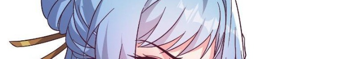 Tiêu Rồi, Ta Bị Mỹ Nữ Võ Thần Khóa Lại Rồi Chapter 23 - Trang 2