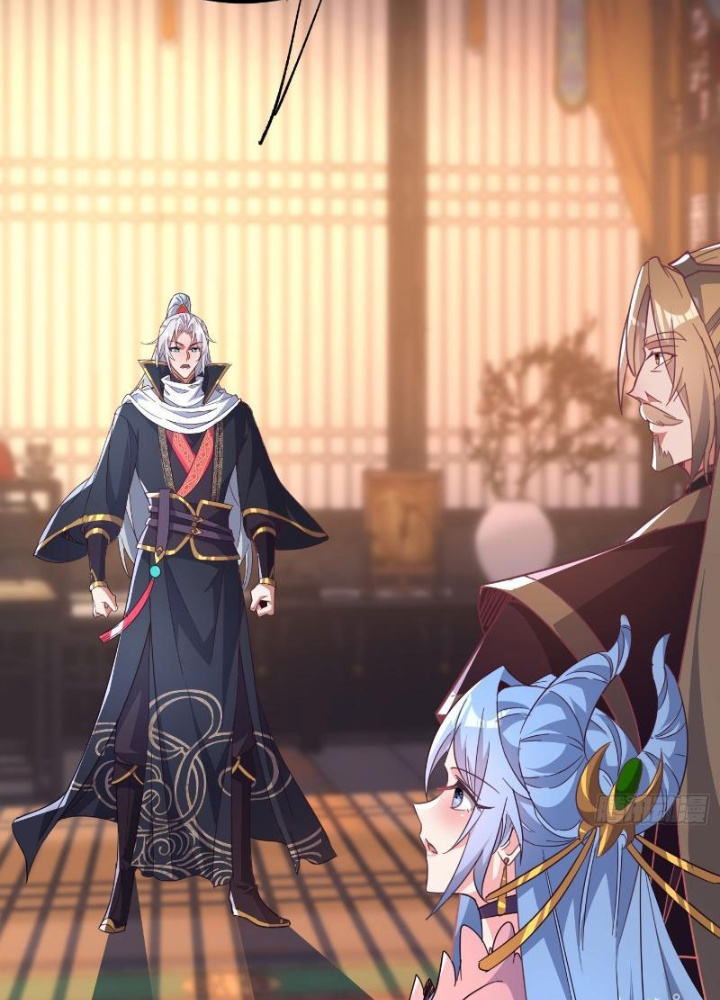 Tiêu Rồi, Ta Bị Mỹ Nữ Võ Thần Khóa Lại Rồi Chapter 23 - Trang 2