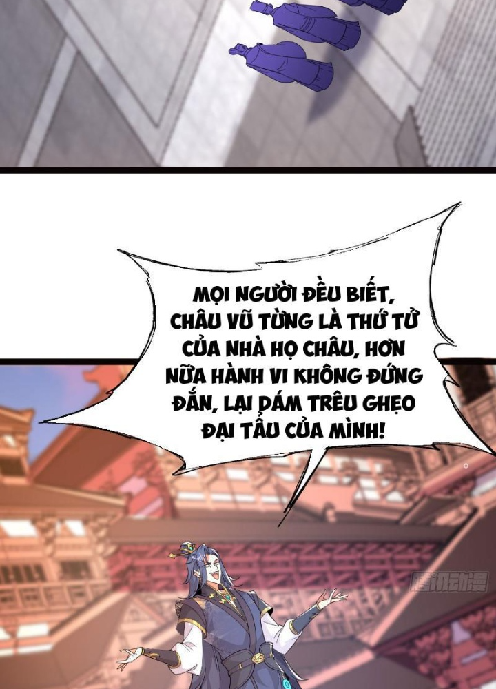Tiêu Rồi, Ta Bị Mỹ Nữ Võ Thần Khóa Lại Rồi Chapter 23 - Trang 2