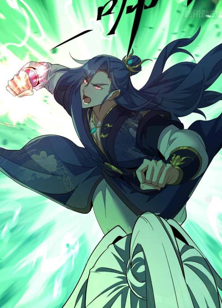 Tiêu Rồi, Ta Bị Mỹ Nữ Võ Thần Khóa Lại Rồi Chapter 24 - Trang 2