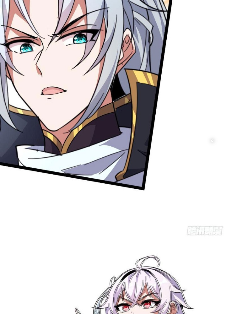 Tiêu Rồi, Ta Bị Mỹ Nữ Võ Thần Khóa Lại Rồi Chapter 24 - Trang 2