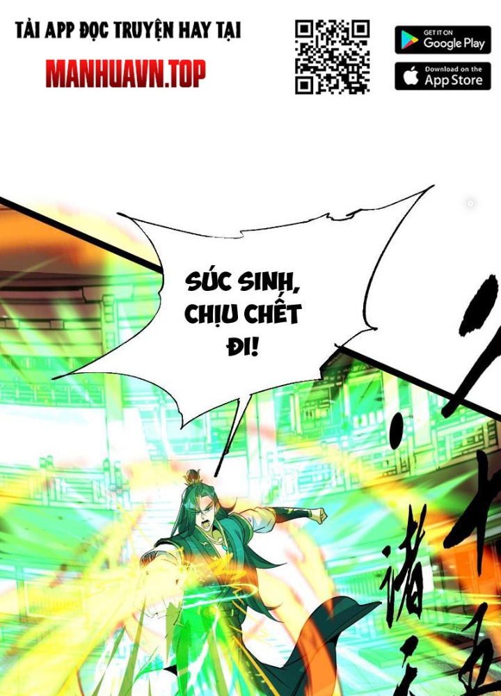 Tiêu Rồi, Ta Bị Mỹ Nữ Võ Thần Khóa Lại Rồi Chapter 24 - Trang 2