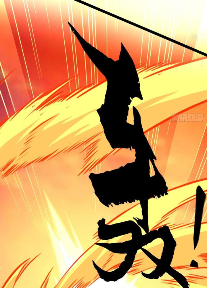 Tiêu Rồi, Ta Bị Mỹ Nữ Võ Thần Khóa Lại Rồi Chapter 24 - Trang 2