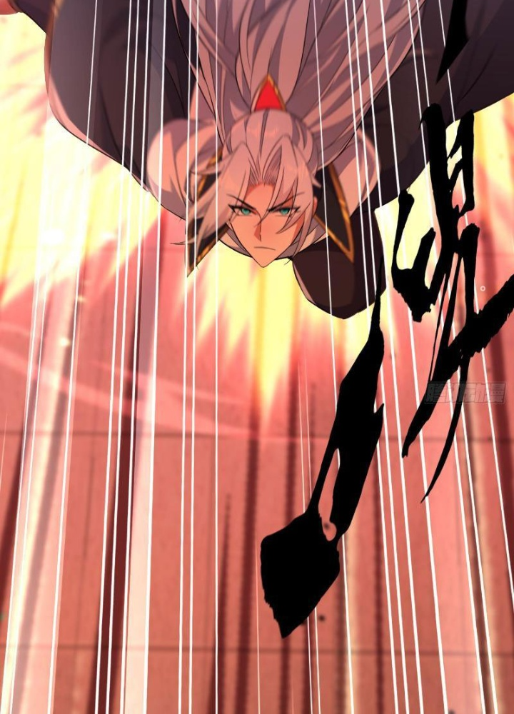 Tiêu Rồi, Ta Bị Mỹ Nữ Võ Thần Khóa Lại Rồi Chapter 24 - Trang 2