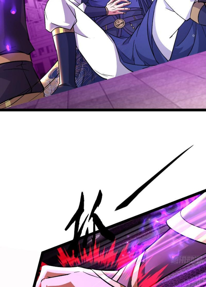 Tiêu Rồi, Ta Bị Mỹ Nữ Võ Thần Khóa Lại Rồi Chapter 24 - Trang 2