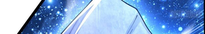 Tiêu Rồi, Ta Bị Mỹ Nữ Võ Thần Khóa Lại Rồi Chapter 25 - Trang 2