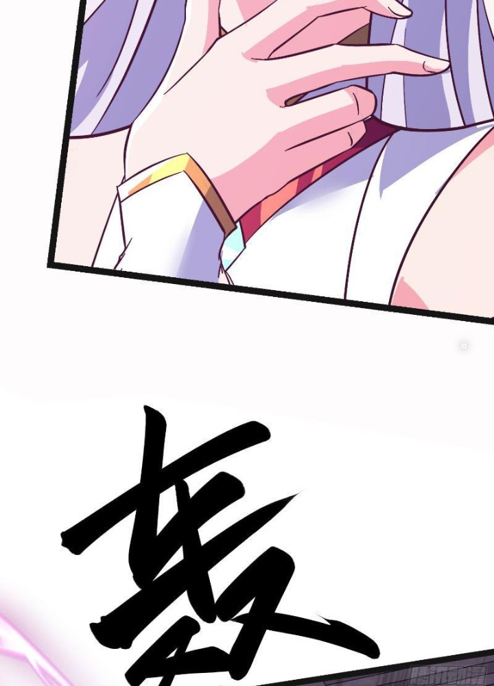 Tiêu Rồi, Ta Bị Mỹ Nữ Võ Thần Khóa Lại Rồi Chapter 25 - Trang 2