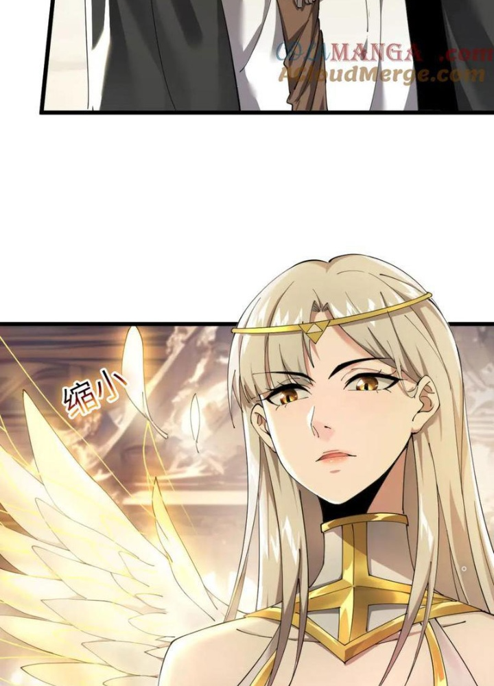 Ta Phế Tay Phong Sinh Thủy Khởi Trong Phản Diện Chapter 25 - Trang 2