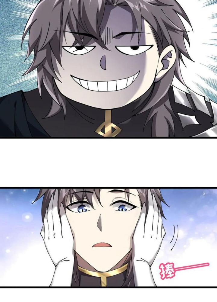 Ta Phế Tay Phong Sinh Thủy Khởi Trong Phản Diện Chapter 25 - Trang 2