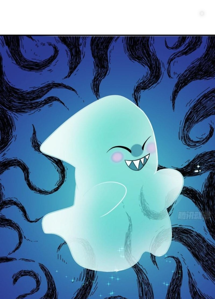 Ta Không Muốn Làm Đệ Nhất Chapter 272 - Trang 3