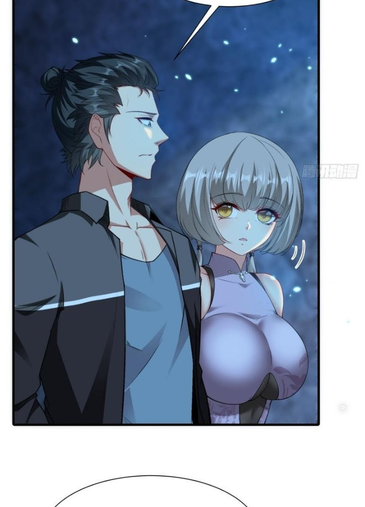 Ta Không Muốn Làm Đệ Nhất Chapter 272 - Trang 3