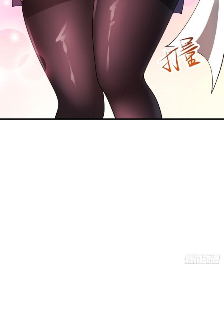 Ta Không Muốn Làm Đệ Nhất Chapter 272 - Trang 3