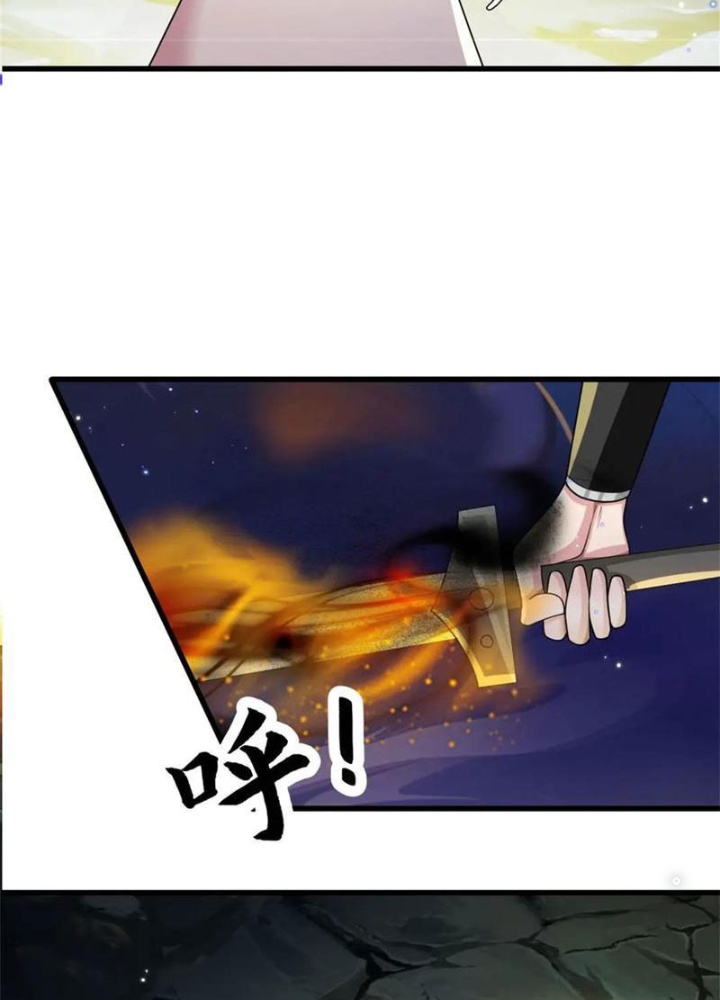 Võ đạo đại đế Chapter 48 - Next Chapter 49