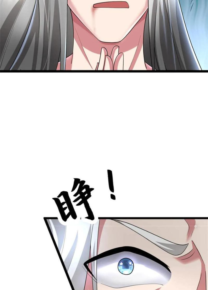 Võ đạo đại đế Chapter 48 - Next Chapter 49