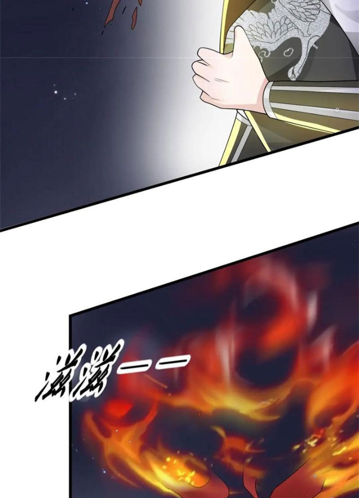 Võ đạo đại đế Chapter 48 - Next Chapter 49