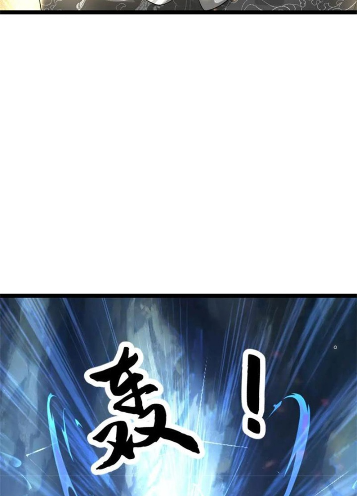 Võ đạo đại đế Chapter 48 - Next Chapter 49