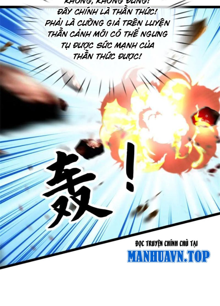 Võ đạo đại đế Chapter 48 - Next Chapter 49