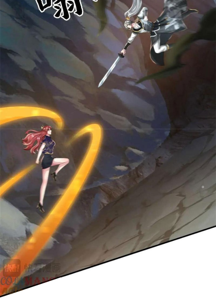 Võ đạo đại đế Chapter 48 - Next Chapter 49