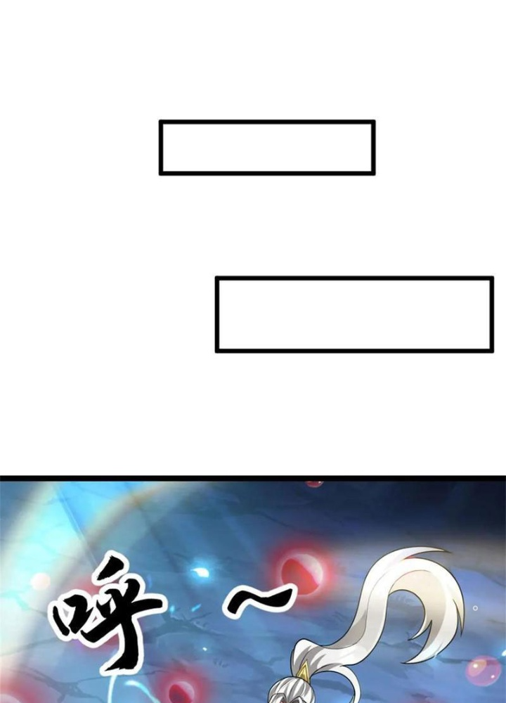 Võ đạo đại đế Chapter 48 - Next Chapter 49